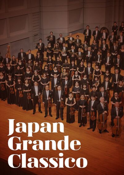 Japan Grande Classico International Festival — CMDI EVENTS LLC